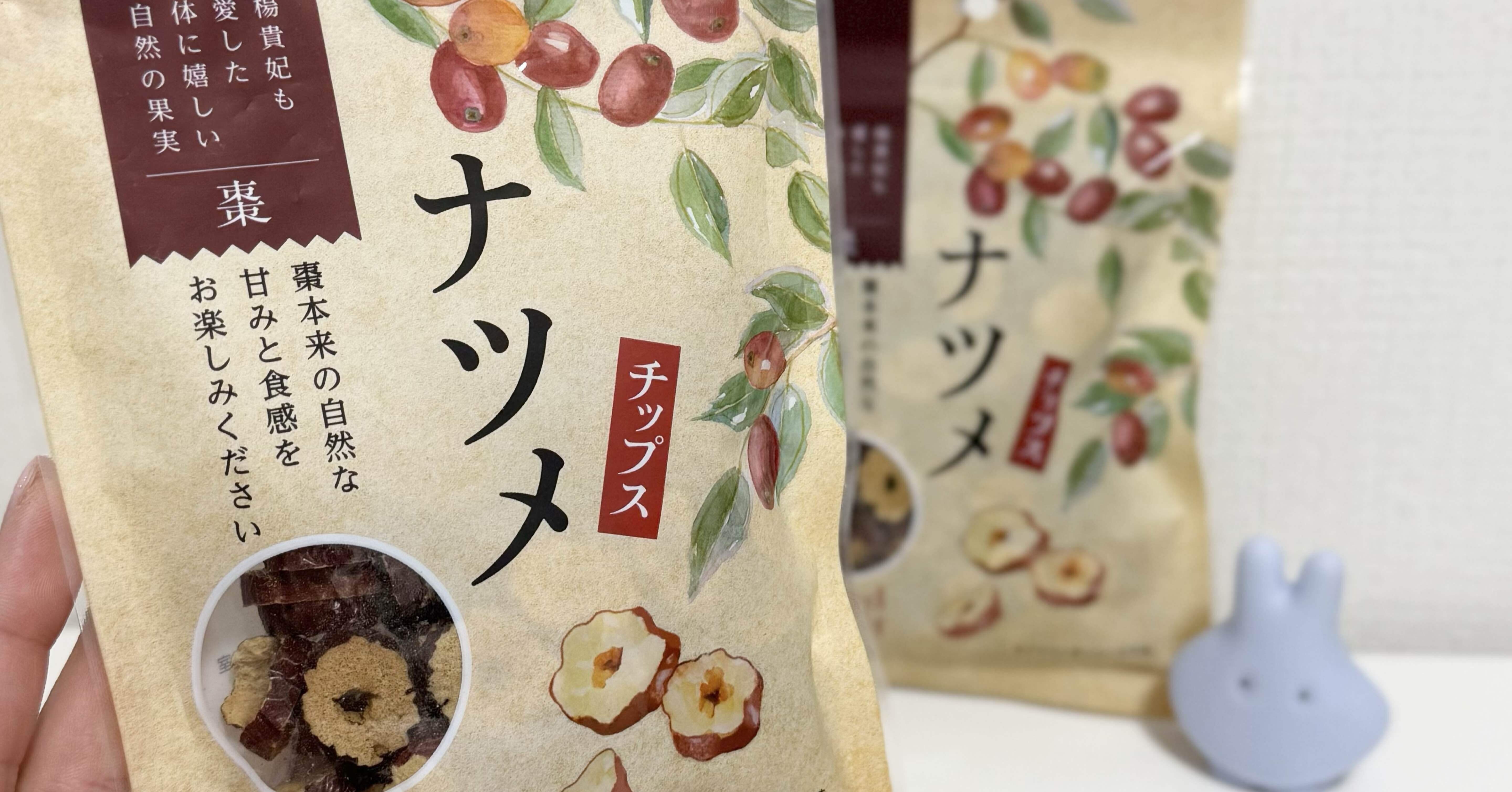 1557ad84a8f0041fa5121ff58ba1d4