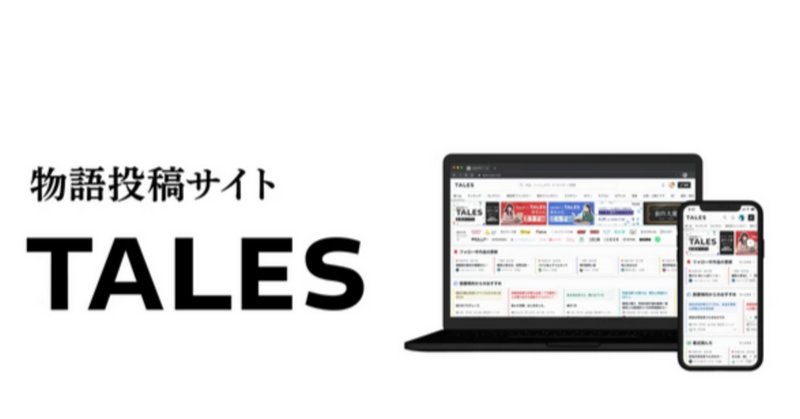 ご注文完了後発注品】物語要素事典 | BOOKSHOP 本と羊