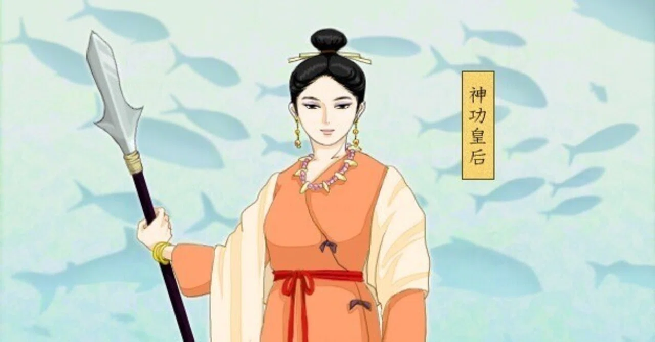 神功皇后｜隠国komoriku