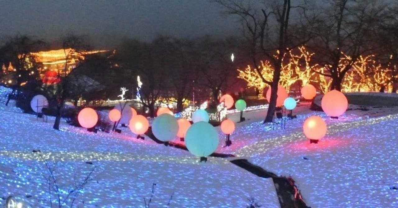 関わりたくないのに関わってくる人には Maru Note