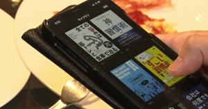 ワタミ渡邉美樹会長が愛読するビジネス書20冊「これから30年の事業戦略