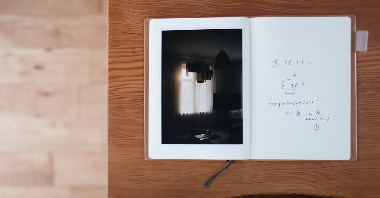 富士フォトコンテスト作品集 11冊 富士フォトコンテスト作品集 11冊 富士フォトコンテスト作品集 11冊