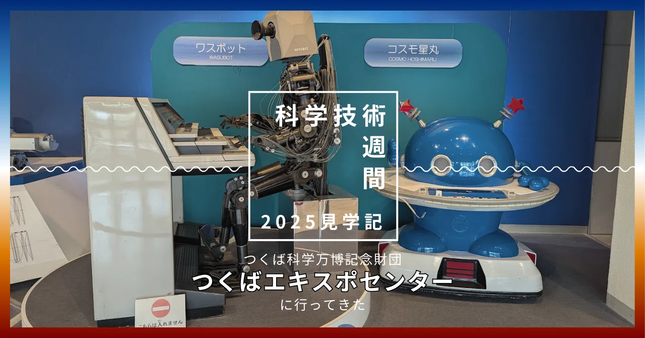【中古】 法の科学（第26号（1997年）） rectangle_large_type_2_0205212