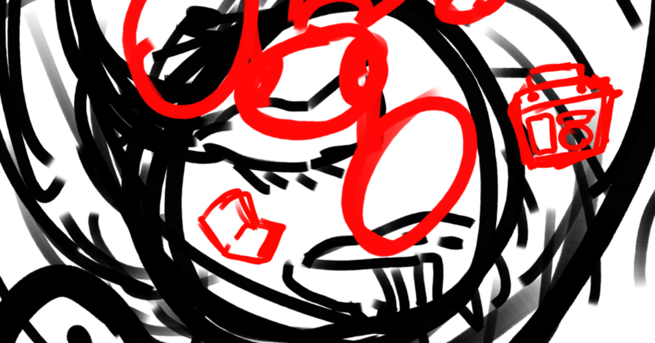 rectangle_large_type_2_d120bd3