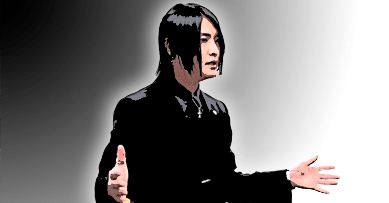 山本裕典 サイン入り 名刺 LiTA ホスト ホスト 愛のハイエナ 軍神 山本