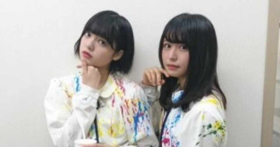 欅坂大量離脱について キミガイナイ 芽依ちゃんの羊 Note