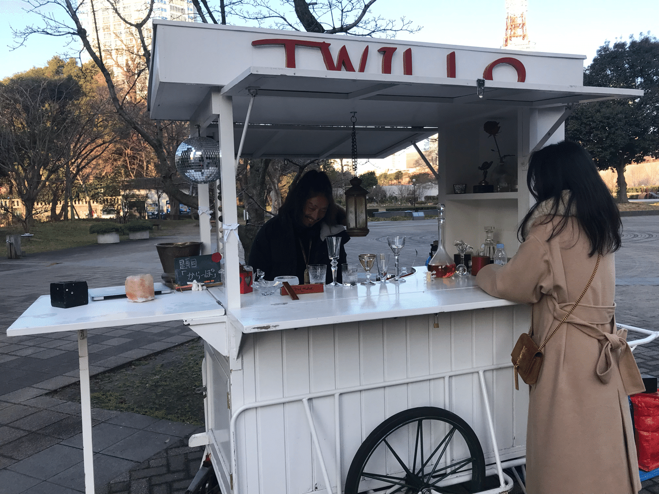 芝公園で出会った 伝説の白い屋台 Eribow Note 芝公園で出会った 伝説の白い屋台 Eribow Note