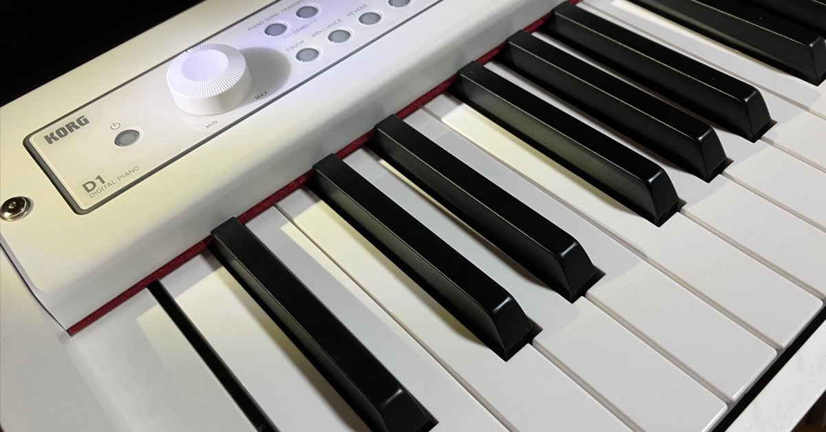 【N】D1 デジタルピアノ 88鍵 KORG コルグ 電子ピアノ88鍵 D1 BK ブラック 黒 スピーカーレス
