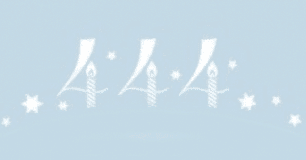 ♡444♡みんなでヨンファさんのお誕生日をお祝いしましょう