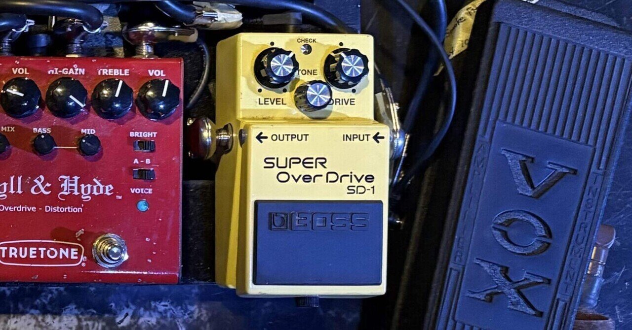 BOSS OS-2が俺の旅を終わらせに来た|hellos_band BOSS OS-2が俺の旅を終わらせに来た|hellos_band