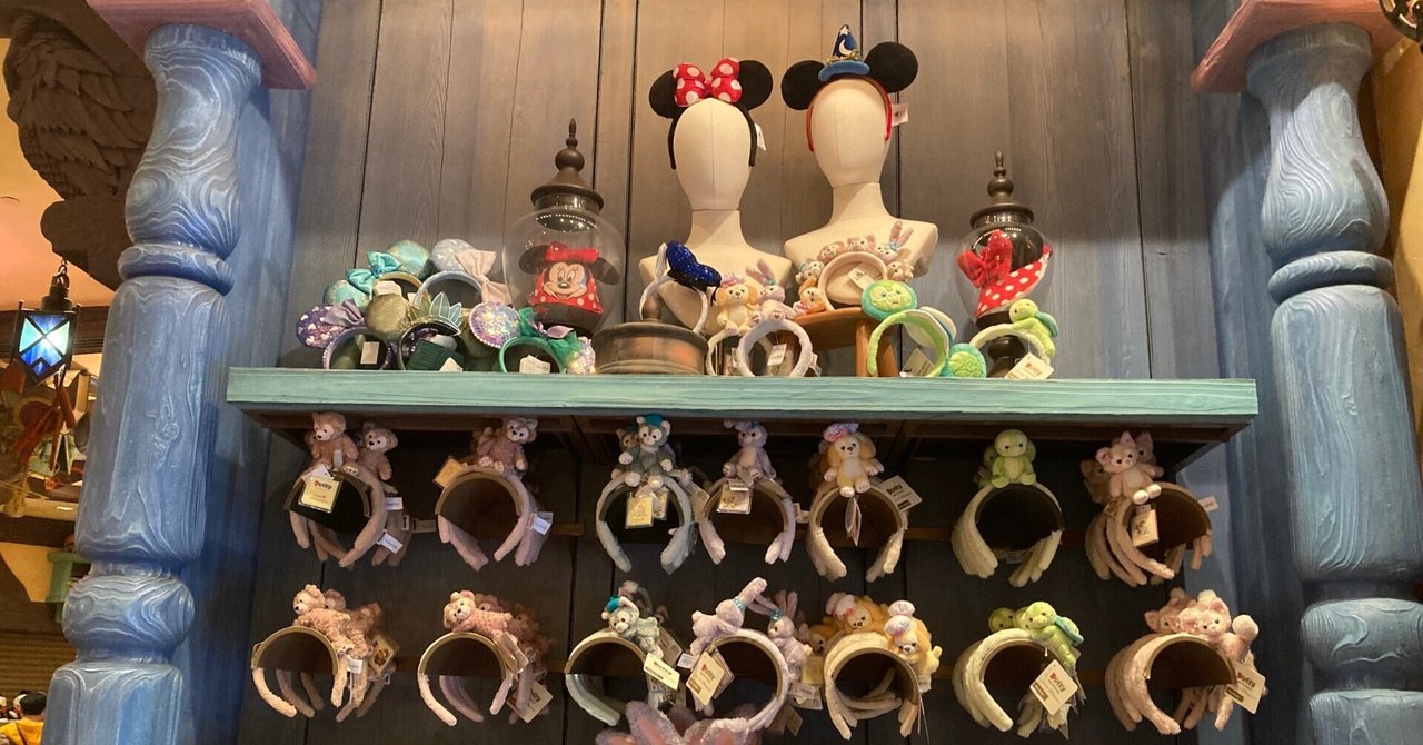 香港ディズニーグッズ 専用出品 香港ディズニーグッズ価格メモ📝｜ゆめの