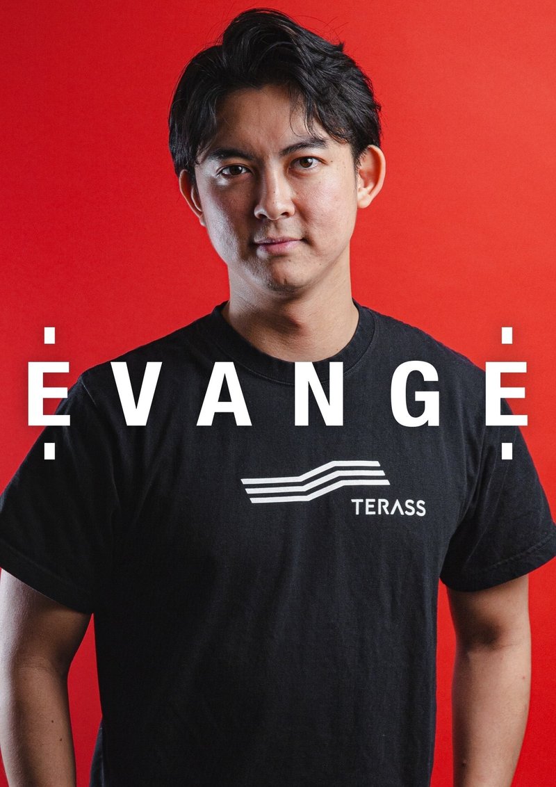 マッキンゼー出身起業家 Terass 江口亮介ceoが思い描く 不動産エージェントが個人として輝ける世界 Evange ニューエリートをスタートアップへ誘うメディア