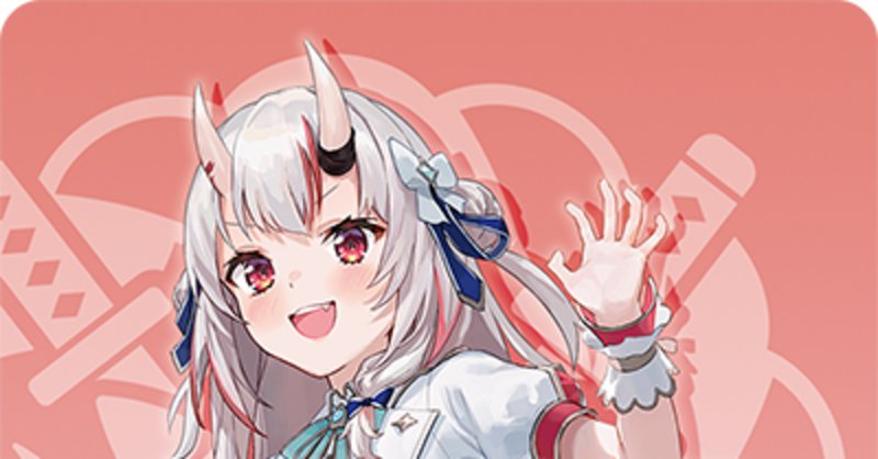 ふつうのパソコンは必須かどうか（ホロライブOCG）｜さく