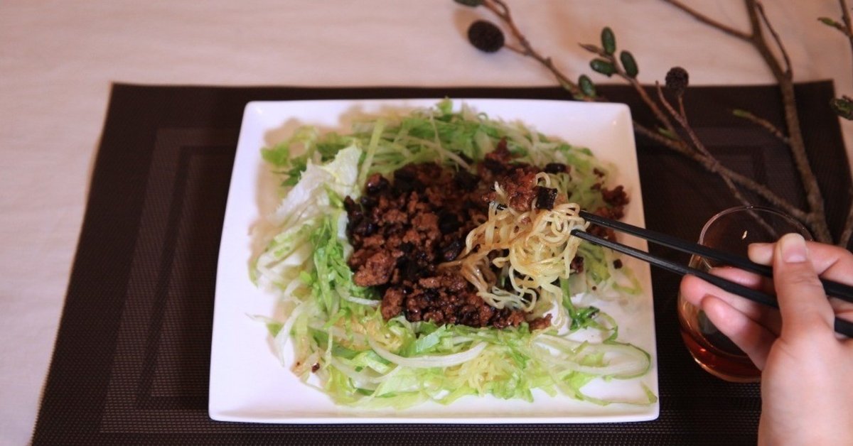 肉味噌あんかけ