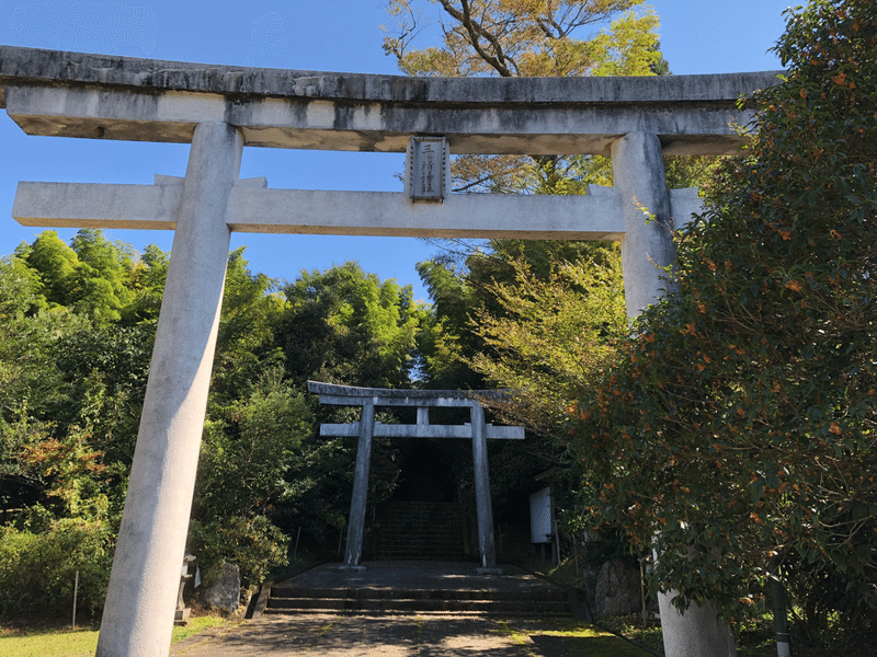 高千穂八十八社 三ヶ所編 平井俊徳 Note 高千穂八十八社 三ヶ所編 平井俊徳 Note