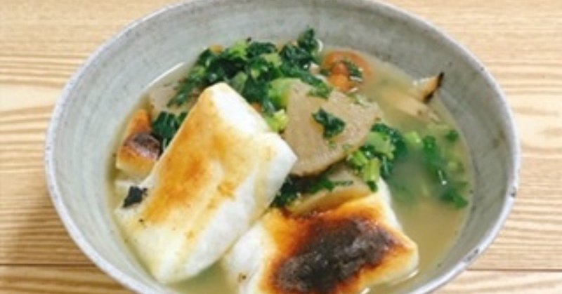 趣味は食べること 寝ること って趣味なのか たなれん Note 趣味は食べること 寝ること って趣味なのか たなれん Note