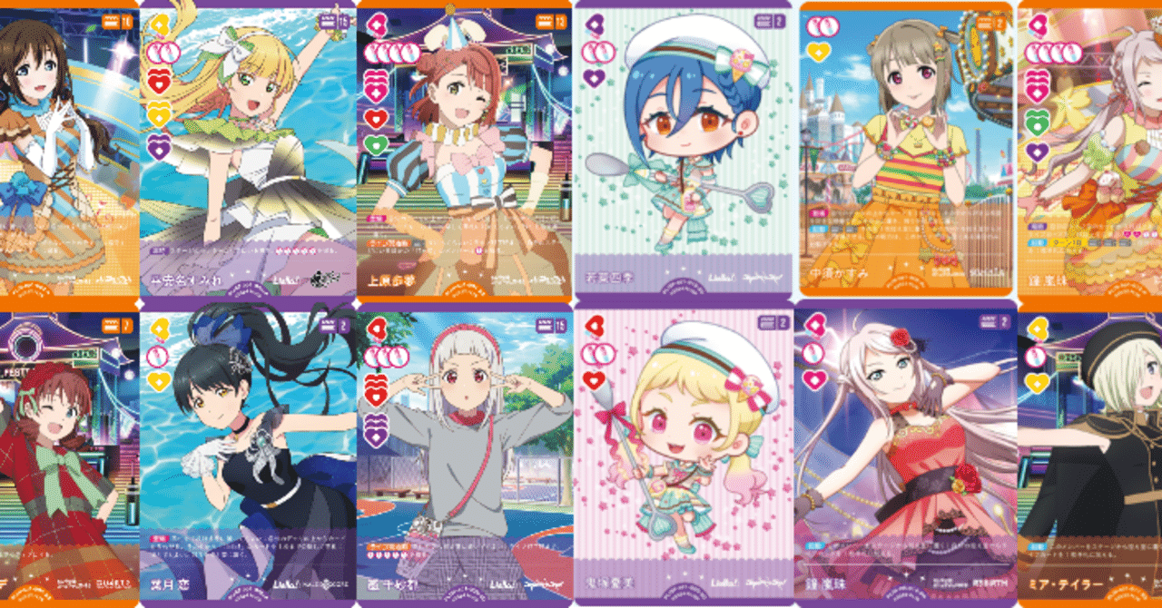 な*か様 ラブカ紫アグロデッキ&プロモパック11パック引退品 な*か様 ラブカ紫アグロデッキ&プロモパック11パック引退品