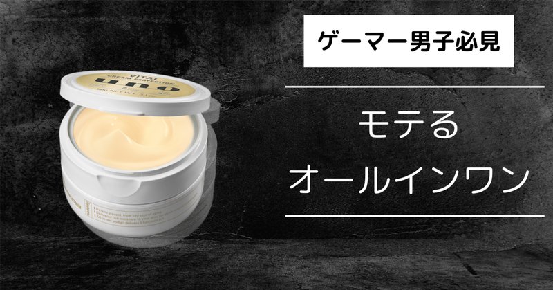 サンテクレアールの評判・口コミを調査してみた！トリマやフロー