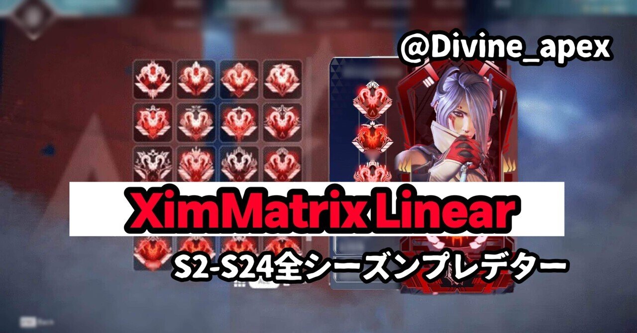 ximmatrix」の人気タグ記事一覧|note ――つくる、つながる、と ximmatrix」の人気タグ記事一覧|note ――つくる、つながる、と