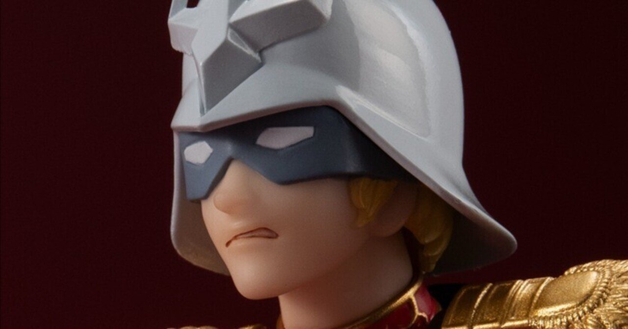 機動戦士ガンダムのシャア・アズナブルがS.H.Figuartsにて登場 機動戦士ガンダムのシャア・アズナブルがS.H.Figuartsにて登場