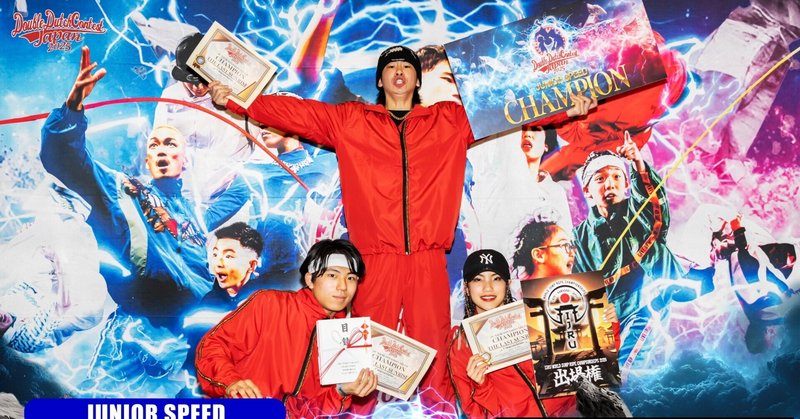 マイダンジョンカード 全アイテム&必殺技一覧|ぱやちゃん マイダンジョンカード 全アイテム&必殺技一覧|ぱやちゃん