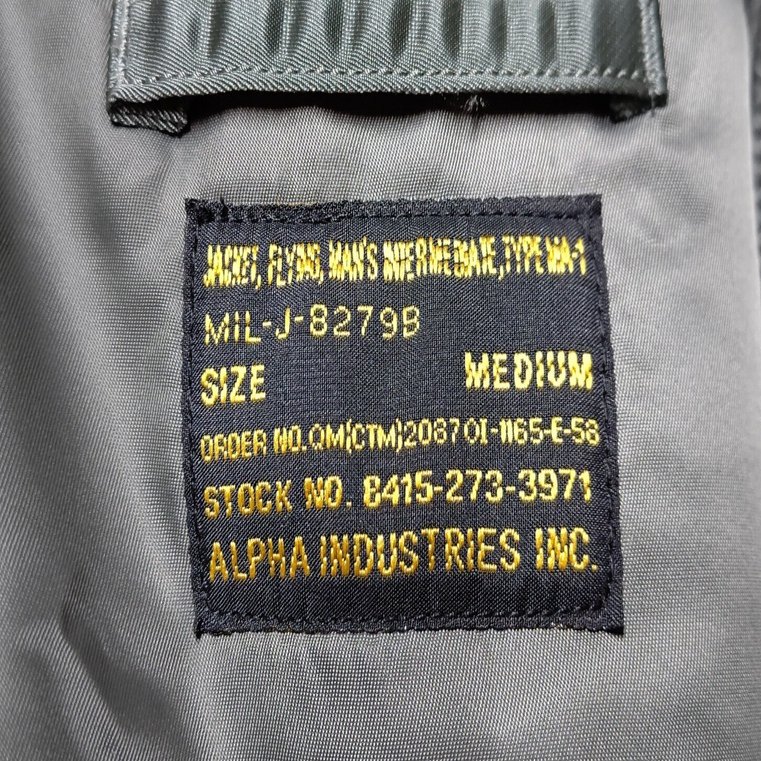 Alpha Industries MA1 ミルスペック製造仕様書。 ラベルについて