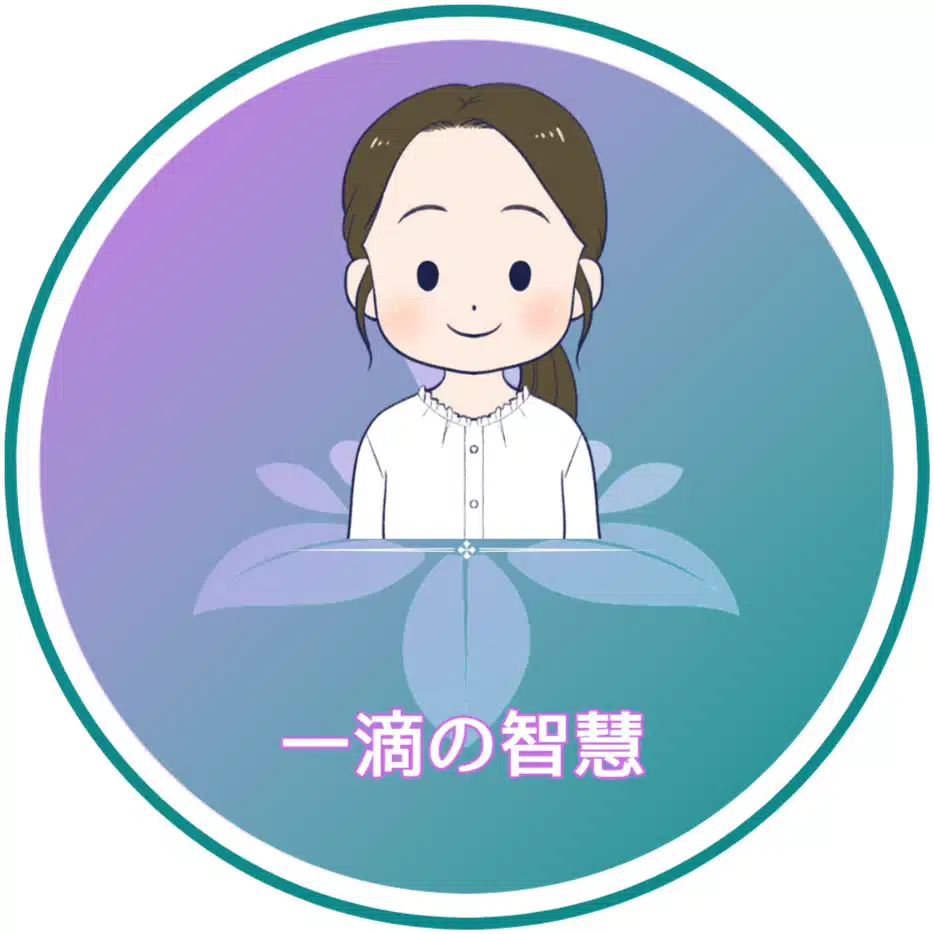加トちゃん｜仕事と介護の現場から研究へ