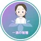 加トちゃん|仕事と介護の現場から研究へ