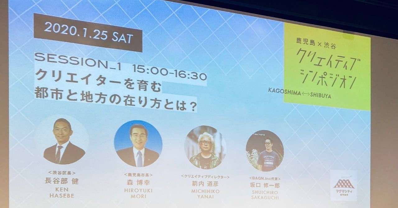 iOS_の画像__143_