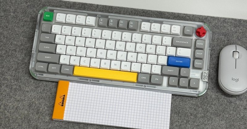 自作キーボード Keyball を導入して良かったこと|Makoto Morinaga 自作キーボード Keyball を導入して良かったこと|Makoto Morinaga