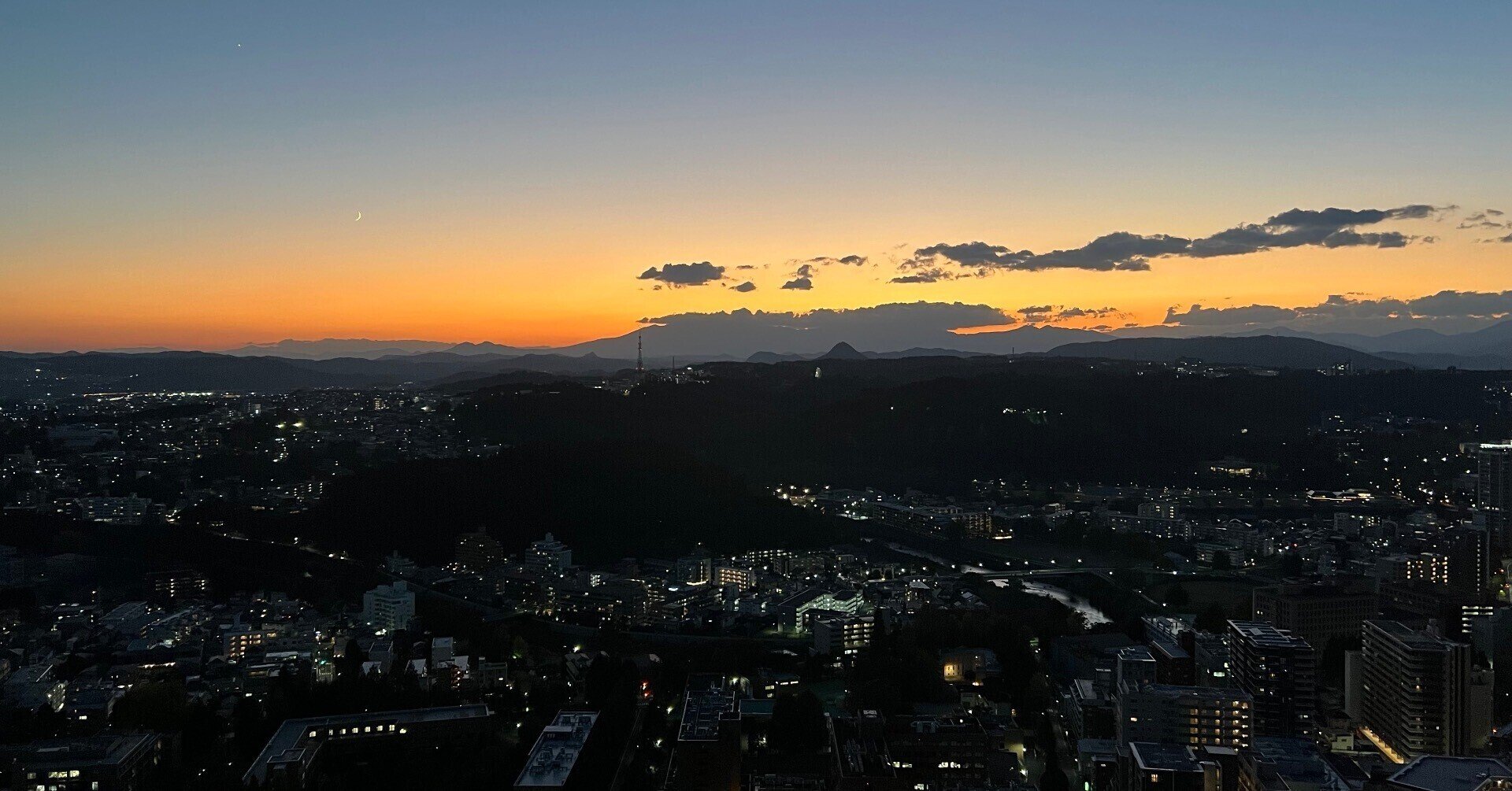 村中仁斗 | 思考が多めの、迷走日記📓