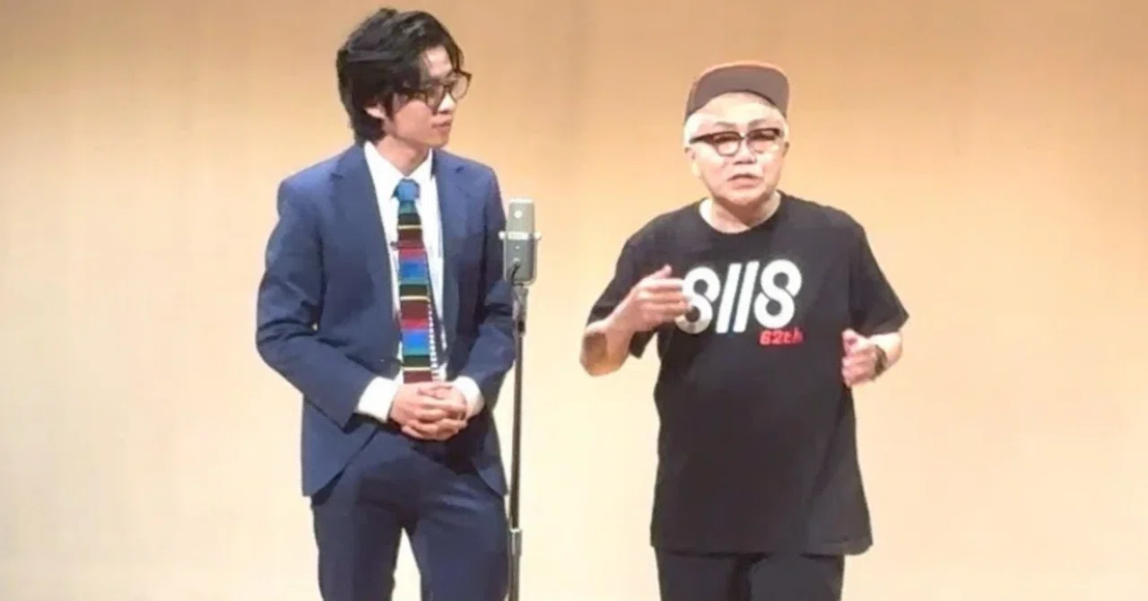 日本橋博士 博士日記】25年4月22日（火曜）なかの芸術小劇場／ブッチャー
