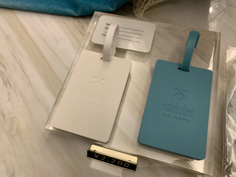 ハレクラニ沖縄最高だった件 リケジョえりか Note ハレクラニ沖縄最高だった件 リケジョえりか Note