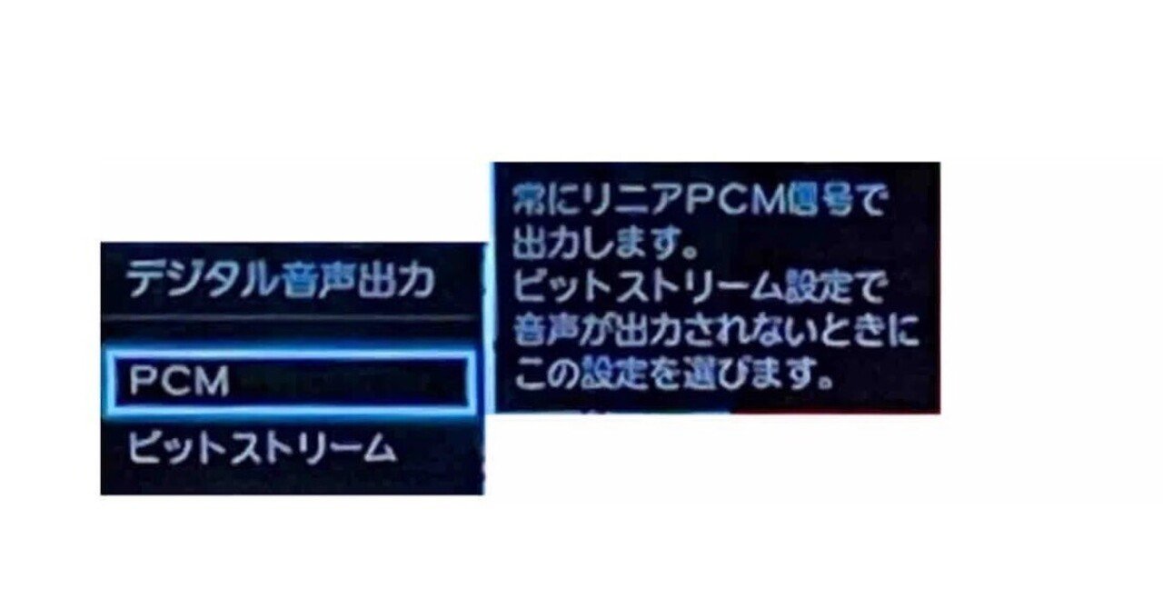 🎵彡 JBL BAR 1000 (7); 