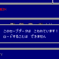 Ff5 第一世界ワールドマップを使ってやってみたかったこと ヒロノf Note