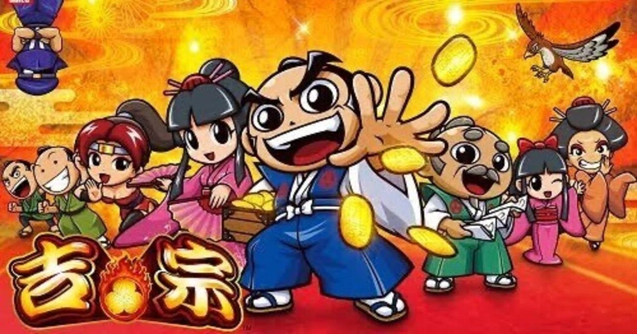 当時のメディア報道・掲載写真