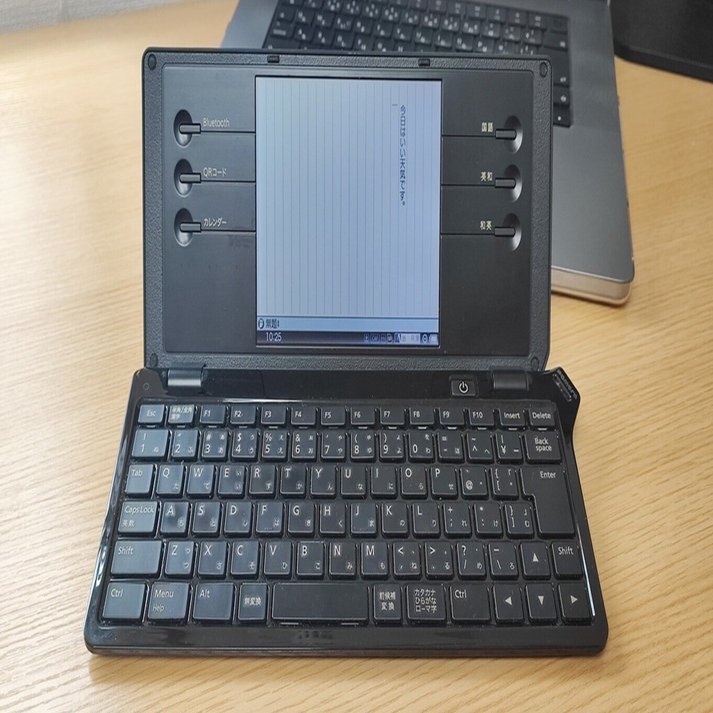 ポメラ DM100 キングジム