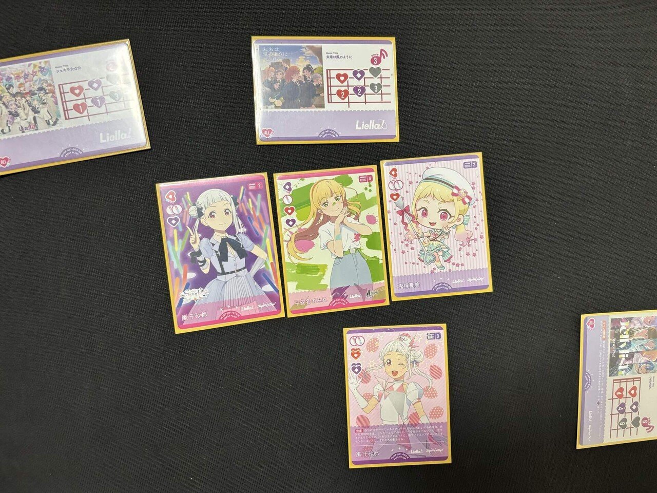 ラブカ】5yncri5e!考察｜サイクロン高橋