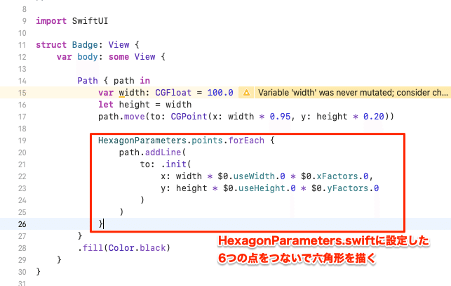 スクリーンショット 2020-01-28 17.31.03
