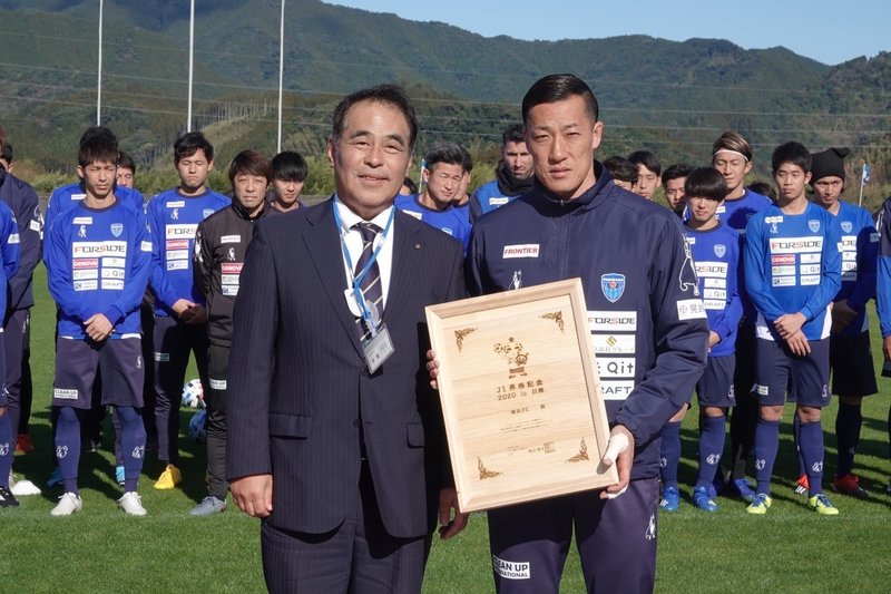 宮崎キャンプがスタート 横浜fc Official Note 宮崎キャンプがスタート 横浜fc Official Note
