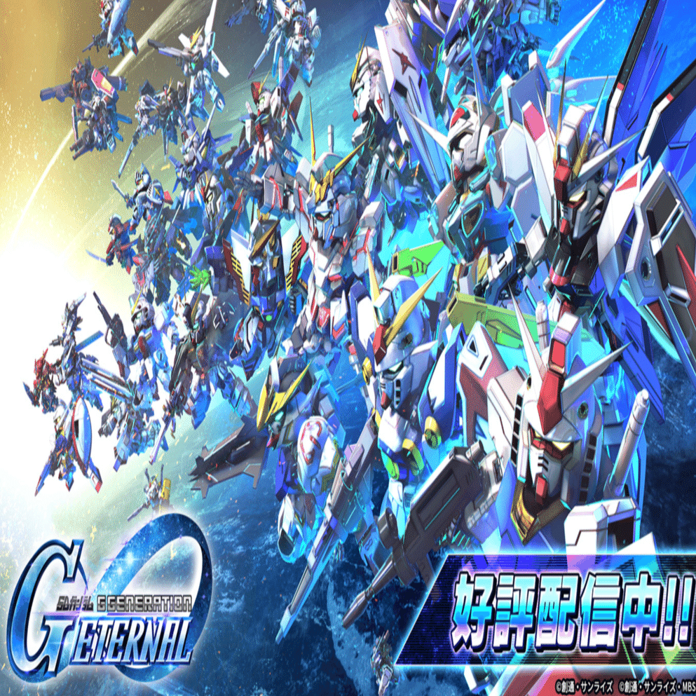 Gジェネ】自分の好きを突き進める新しいGジェネが始まった話