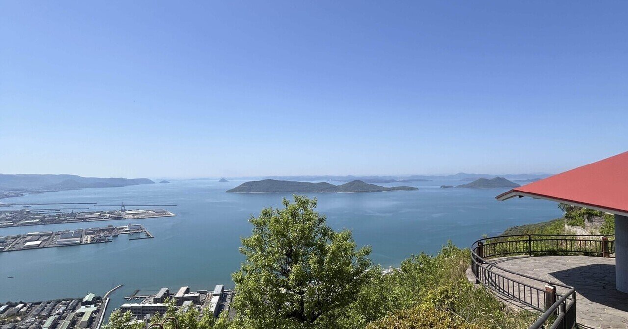 瀬戸芸2025体験レポ②】絶景とアートと建築に心満たされる、屋島・四国