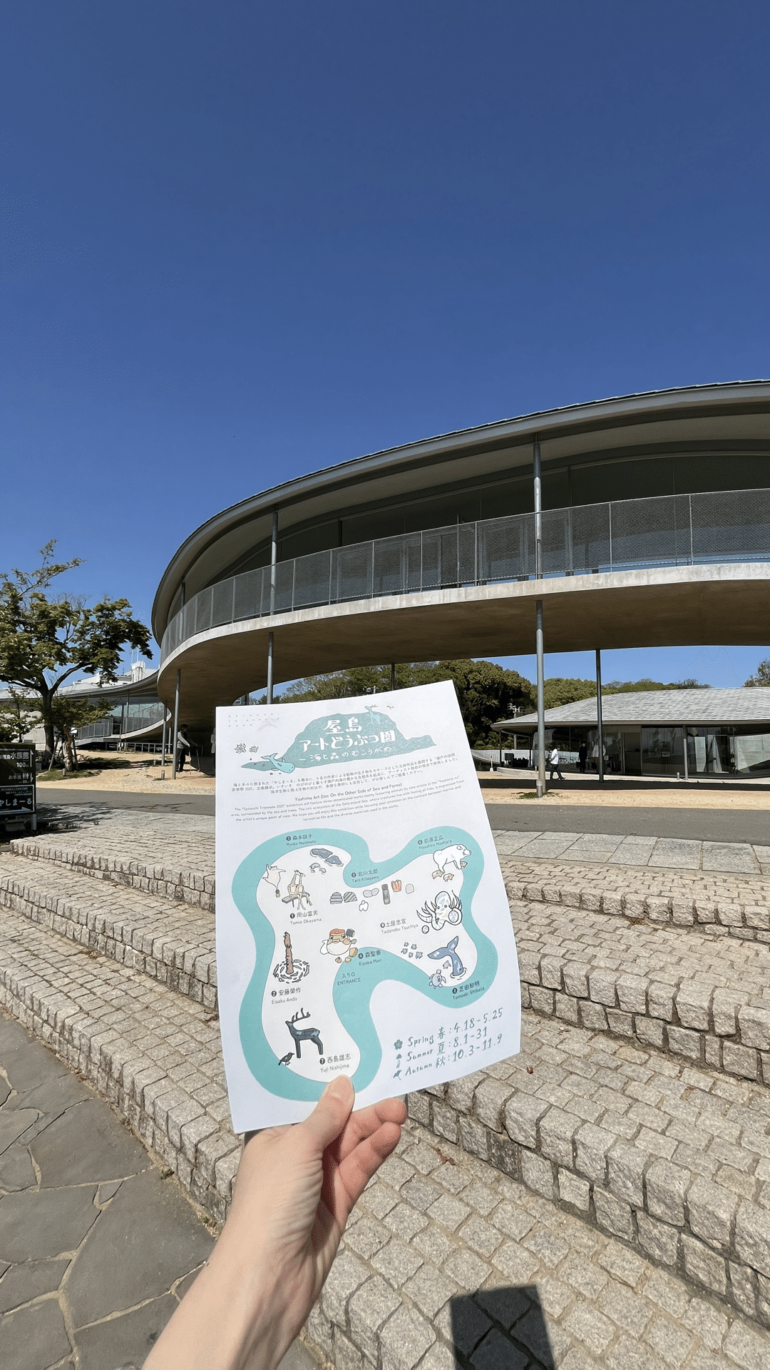 セビリヤ風景　F8　市村一　創造美術会 SUP＆ドッグSUPクルージング】しんあさひ風車村コース＼ファミリー