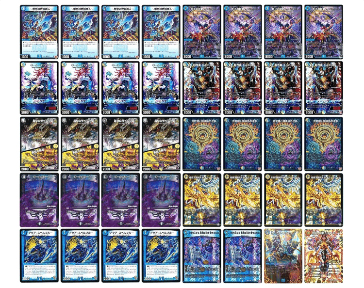 青白ライオネルver.2.0｜たいが
