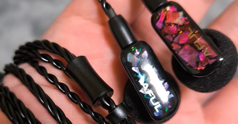 DALIのサブウーファー SUBE-12NとSUBE-9Nを比較してみた DALIのサブウーファー SUBE-12NとSUBE-9Nを比較してみた