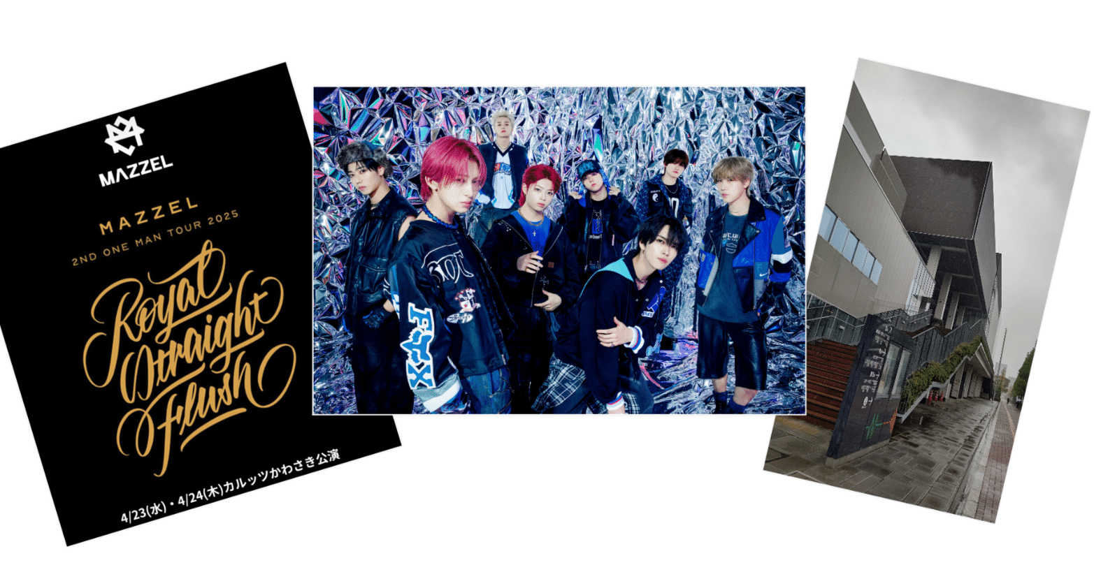 17-0】2nd One Man Tour