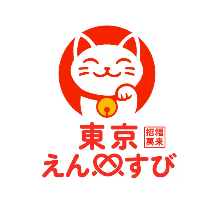 東京えんむすび 招福萬来