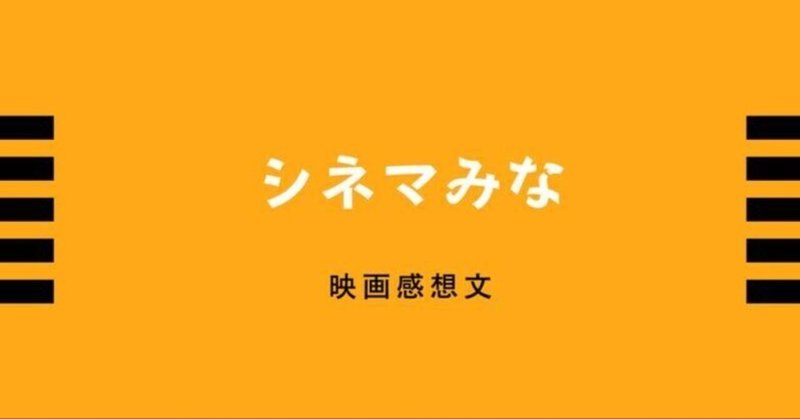 洋書多読】Twilight(216冊目）｜Ken Sugihara