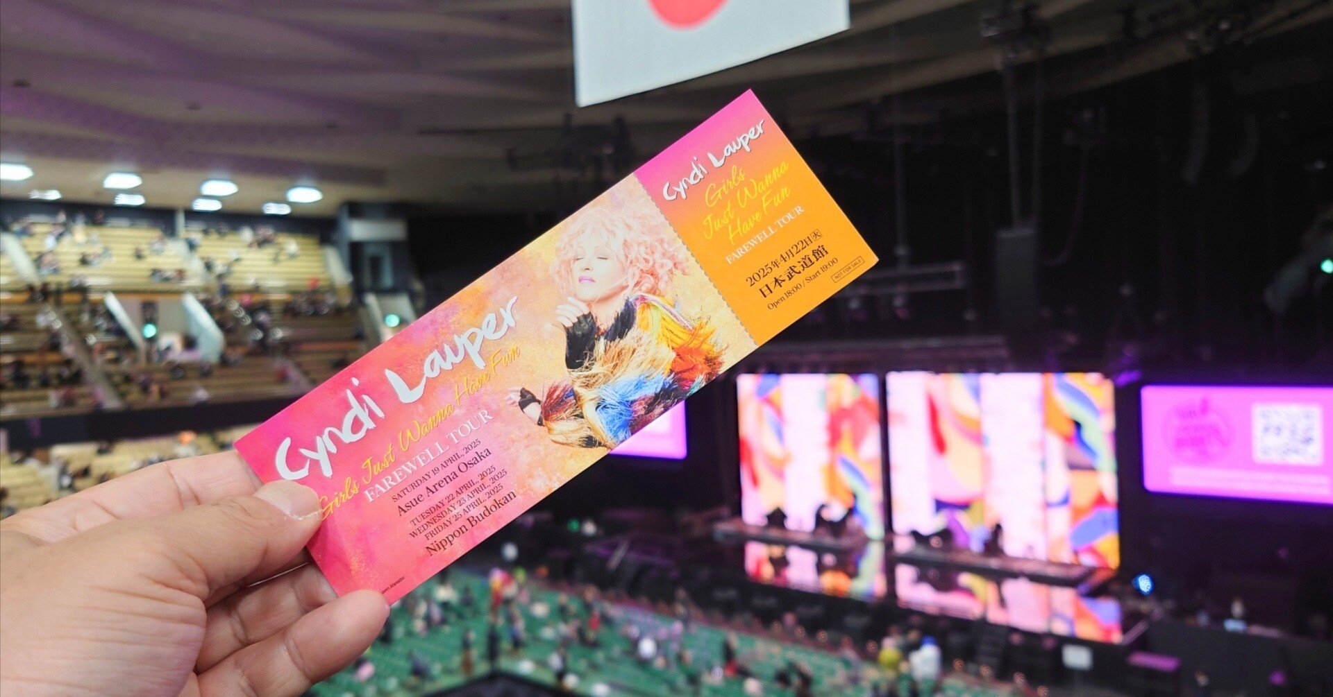 6621c780984c3dec14dada73c7f5ba