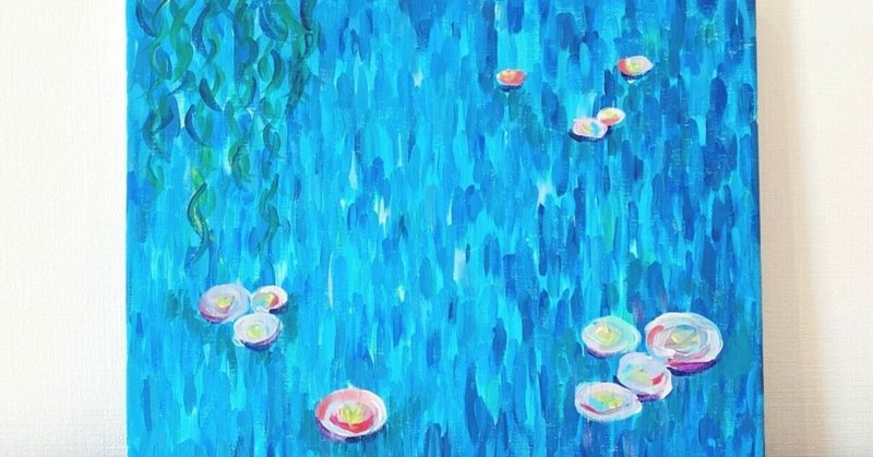 海の景色を色鉛筆で描きました｜美術のじかん / TAKUYA YONEZAWA